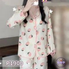 長袖 ゆったりパジャマ 可愛い ルームウェア 部屋着 寝間着 柔らか薄い ズボン