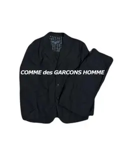 【超希少】COMME des GARCONS HOMME セットアップ スーツ