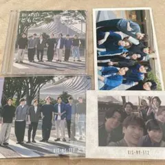 キスマイ　ともに