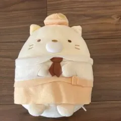 すみっコぐらしねこのぬいぐるみ