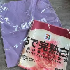 2点セット】セブンイレブン 一番くじ トートバッグ タオルセット