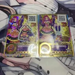 アイカツカード エターナルクイーン アイカツカードセット 5枚 エターナルクイーンセドレス - メルカリ