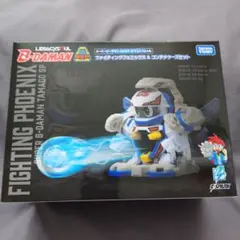 レガシーソウル ビーダマン ファイティングフェニックス & コンテナ
