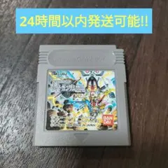 希少　店頭用　ナイトガンダム物語　ゲームボーイ　販促ポスター 希少 店頭用 ナイトガンダム物語 ゲームボーイ 販促ポスター