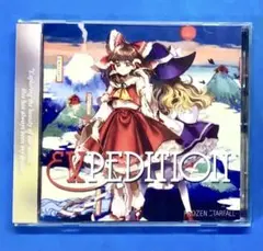 Expedition / Frozen Starfall 東方アレンジ 同人CD