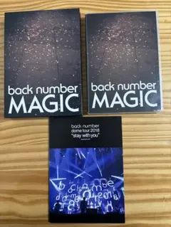 2026年最新】back number cdアルバムの人気アイテム - メルカリ