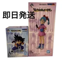一番くじ ドラゴンボール A賞 孫悟空 B賞 ブルマのサムネイル