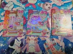 アイカツカード エンジェルアリスコーデ 3枚セット