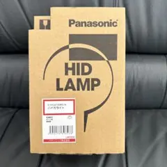 Panasonic HIDランプ HF250X/N 6本 新品未使用 長期保管品 - メルカリ