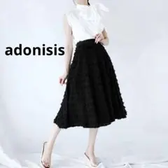 2026年最新】ADONIS スカートの人気アイテム - メルカリ