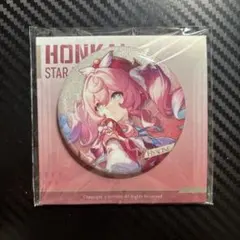 どっとこむ様 リクエスト 2点 まとめ商品