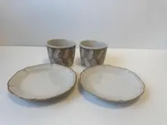 新品！美濃焼 作家物ピーナッツカップと皿4点さセット