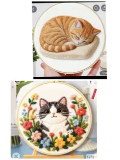 2026年最新】刺繍枠 まとめての人気アイテム - メルカリ