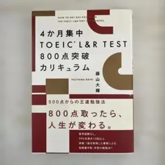 Item thumbnail for item 24bbd732-c91f-41ac-9017-4a9dbe2be9b1