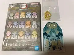 鬼滅の刃　一番くじ　Ｇ賞　御守風アクリルチャーム　時透無一郎