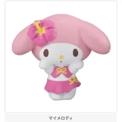 サンリオみんなでバカンスフィギュア マイメロ