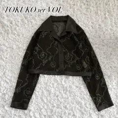 2026年最新】TOKUKO 1er VOL レディース カーディガン・ボレロ