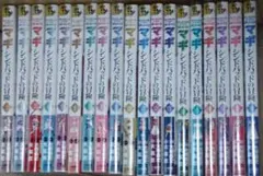 2026年最新】マギ全巻セットの人気アイテム - メルカリ