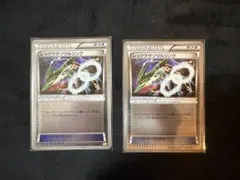 2025年最新】レックウザソウルリンク ミラーの人気アイテム