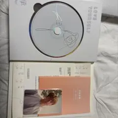 BTS「LOVE YOURSELF」Her 4形態フルセットです。