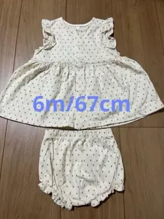 プチバトー　ワンピース＆ブルマセット