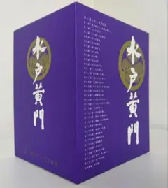 2026年最新】水戸黄門 dvd 東野の人気アイテム - メルカリ