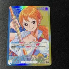 ワンピースカード　ナミ L リーダーパラレル(リーパラ) OP11-041