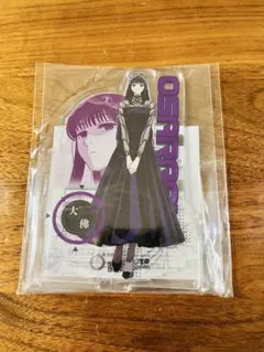 サカモトデイズ　台座がつながるアクリルスタンド vol.2