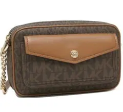 Item thumbnail for item 20f66c25-bcc1-47b9-9718-23e14ea56bec