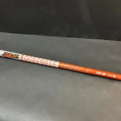 Item thumbnail for item 8cec70fa-52d5-4370-9a62-8078ae13f99d