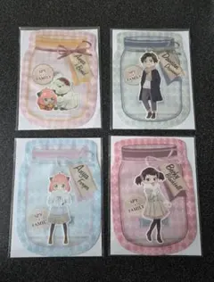 ローソン　SPY×FAMILY　ジッパーバッグセット