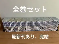 2026年最新】宇宙兄弟 全巻セットの人気アイテム - メルカリ