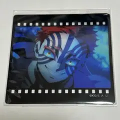 お楽しみくじ ufotabledining 鬼滅の刃 無限城編 クリカ 猗窩座