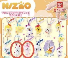 2026年最新】ラーヌ nizooの人気アイテム - メルカリ
