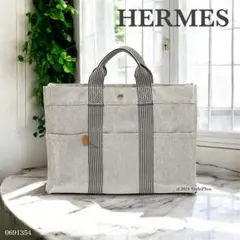 HERMES エルメス ニューフールトゥ MM トート A4 エールラインのサムネイル
