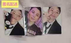 SEVENTEEN HAPPY BIRTHDAY トレカ　ウジ