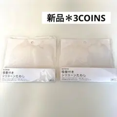 Item thumbnail for item 35511aae-f18d-4b51-9062-f2c0cf19d6fa