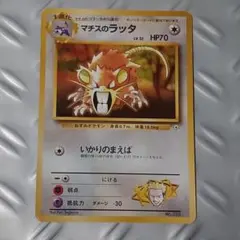 Item thumbnail for item 7980ca28-9511-4327-b3bb-672720ec8efc