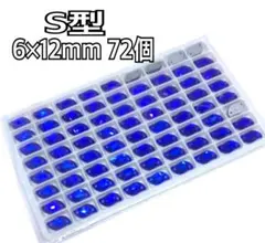 Item thumbnail for item 0c22df5a-08cc-407b-abe5-c22545a49102