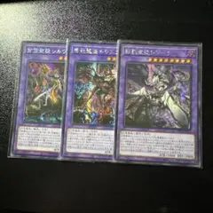 断捨離@プロフ確認お願いします様 リクエスト 4点 まとめ商品