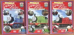 トーマス dvd