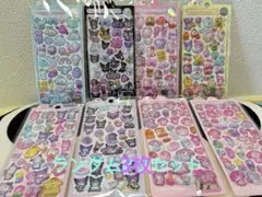 Item thumbnail for item 5c10948d-0df7-41d2-a236-955c75beaaf4