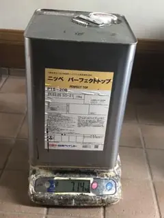 ニッペ パーフェクトトップ P15-20B