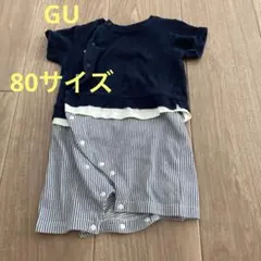 GU 半袖　ロンパース　前開き　80サイズ
