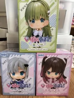 ぶいすぽっ！デフォルメフィギュアvol.3 3体セット GIGO限定