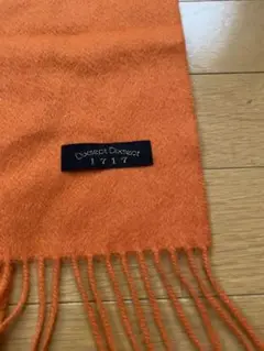 8日までSALE カシミア　オレンジマフラー　DAIMARUオリジナル
