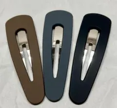 ヘアピン 3個セット ブラウン ブルー ネイビー