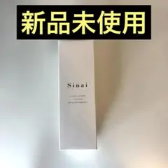 新品未開封】 SAQINAサキナ モイスチャーサーバー クリーム 25g - メルカリ