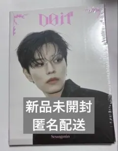 do it accordion ver. 新品未開封　スンミン