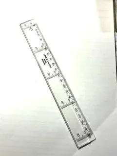 라이넥스 A1420M 아크릴 룰러 20cm